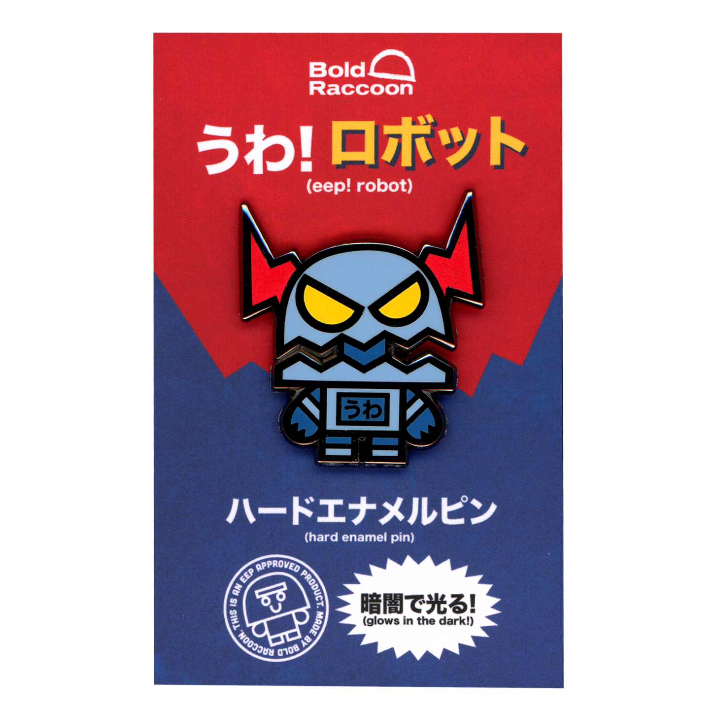 EEP! Robot Pin - Blue